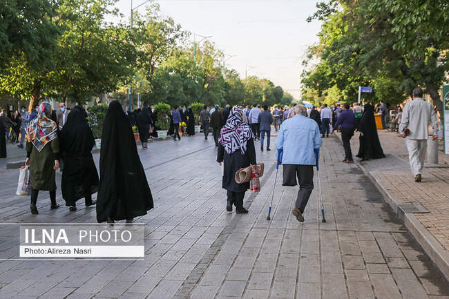 نماز عیدفطر