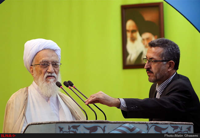 نماز جمعه این هفته تهران