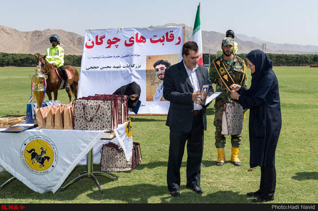 chogan-31