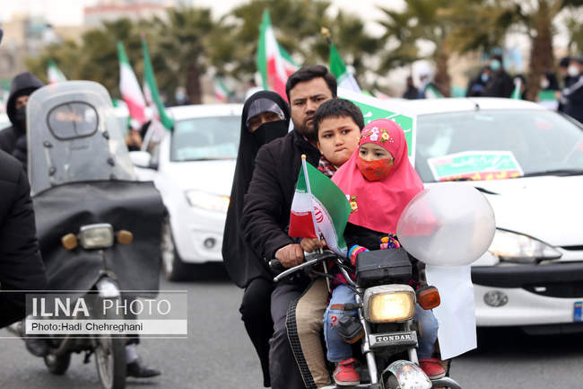 مراسم گرامیداشت ۲۲ بهمن چهل و سومین سالروز پیروزی شکوهمند انقلاب اسل