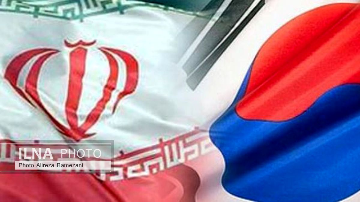 مسئولان تجاری کره‌جنوبی برای بررسی قراردادهای پساتحریم به ایران می‌آیند