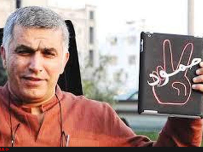 «نبیل رجب» به بیمارستان منتقل شد