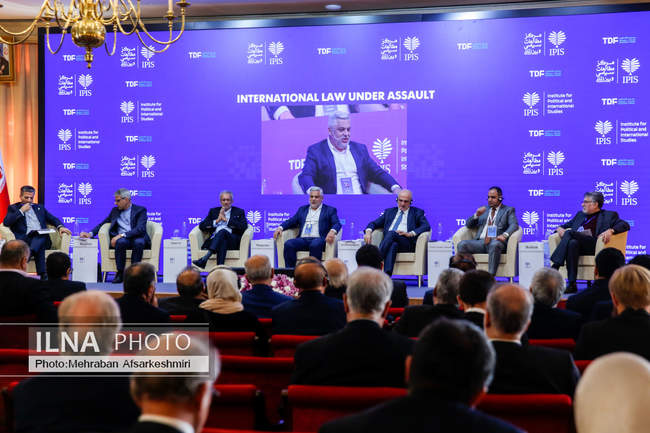 کنفرانس بین‌المللی «حقوق بین‌الملل تحت تهاجم، تجاوز و دفاع»