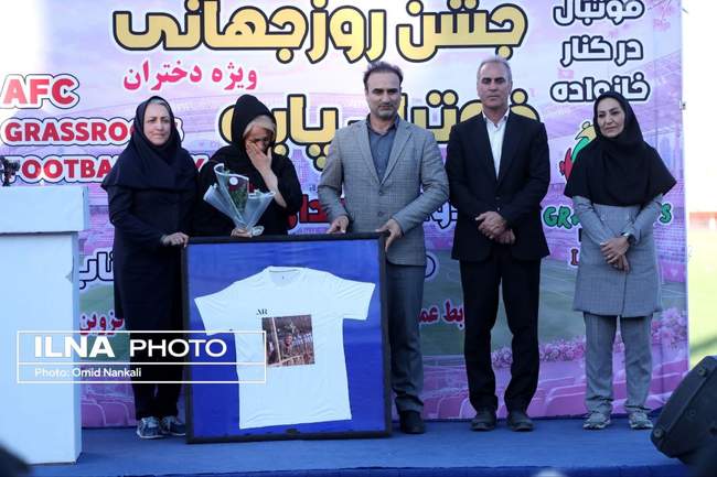 فوتبال پایه