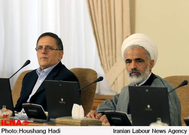 جلسه هیت دولت