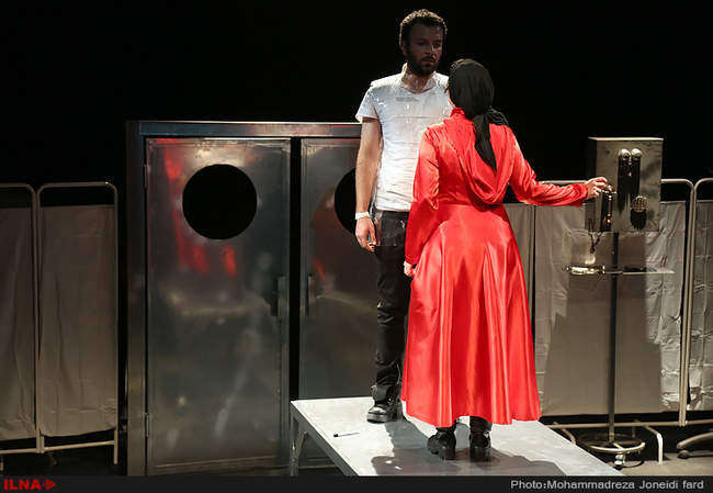 نمایش خاندان مرگ 