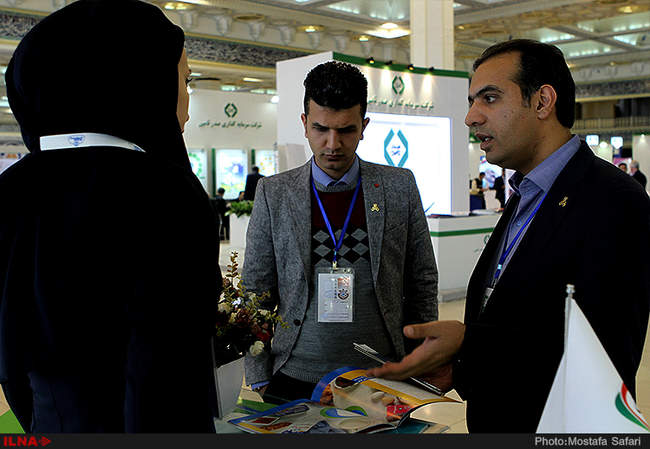 اختتامیه نمایشگاه صندوق های بازنشستگی
