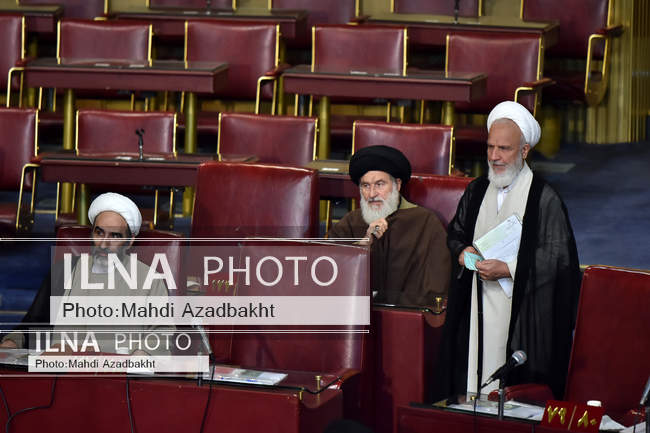 دهمین اجلاس مجلس خبرگان رهبری