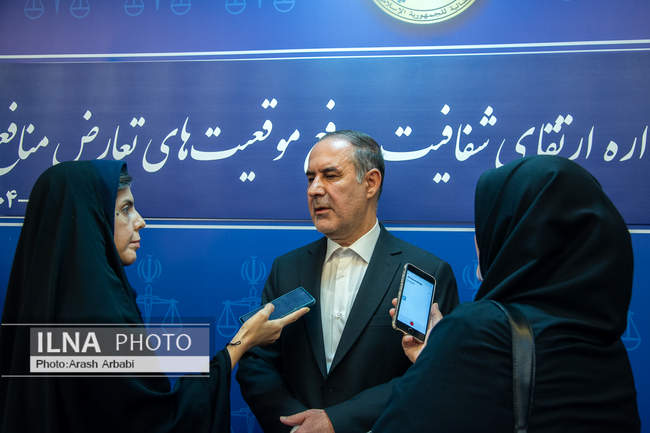 نشست خبری جشنواره «ارتقای شفافیت و رفع موقعیت‌های تعارض منافع»