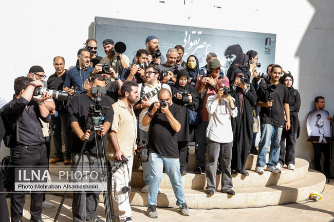 مراسم تشییع پیکر ناصر تقوایی