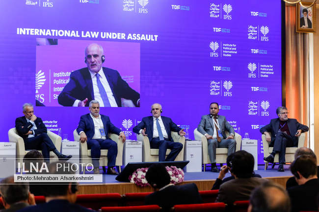 کنفرانس بین‌المللی «حقوق بین‌الملل تحت تهاجم، تجاوز و دفاع»