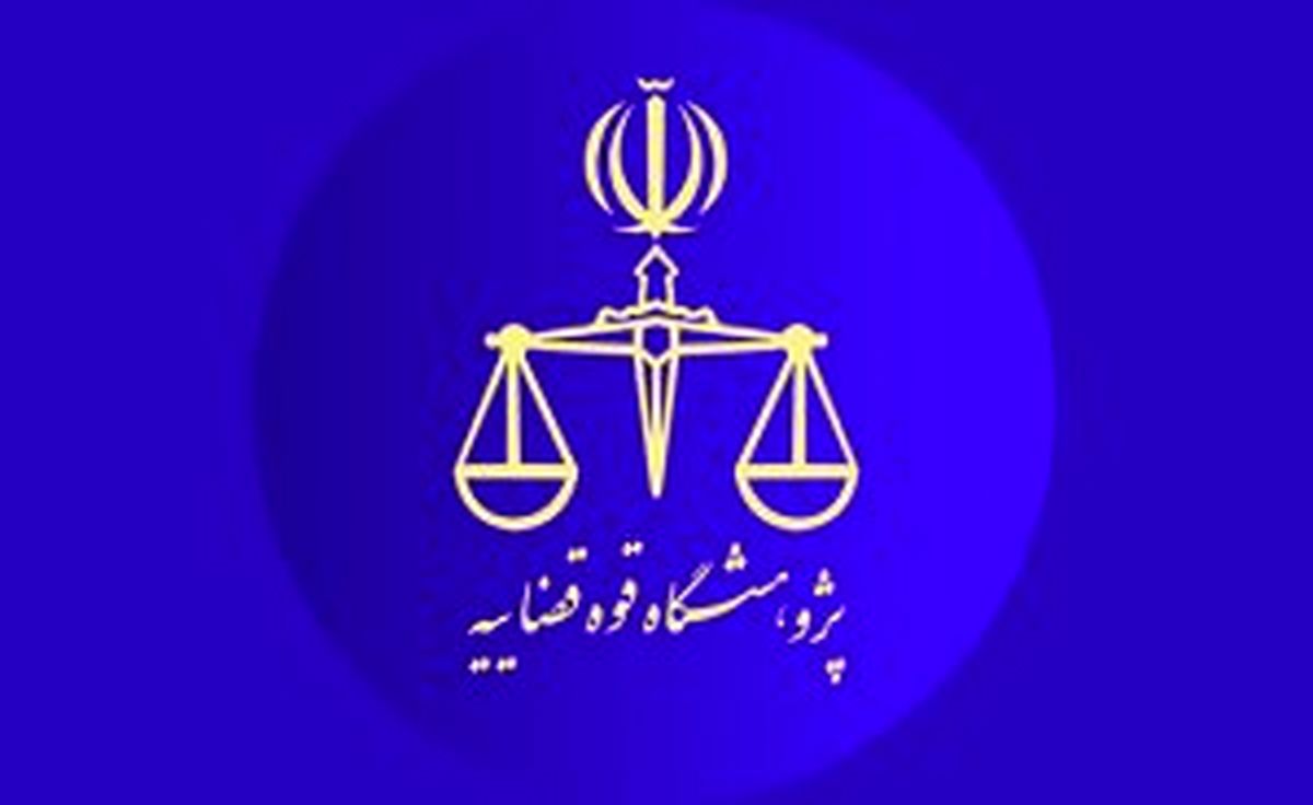 فواید استفاده از میله‌های نامرئی برای حبس زندانیان