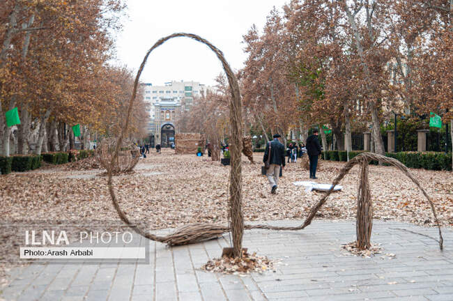 چهارمین رویداد «پاییز_برگ»