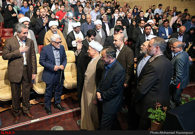 مراسم اختتامیه جشنواره فرهنگی اقتصادی کرمان با حضور آیت الله هاشمی ر