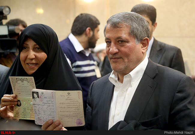 آخرین روز ثبت‌نام داوطلبان شرکت در انتخابات مجلس شورای اسلامی 