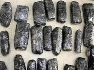 کشف مواد مخدر از درون لواشک در گمرک امانات پستی کرمانشاه