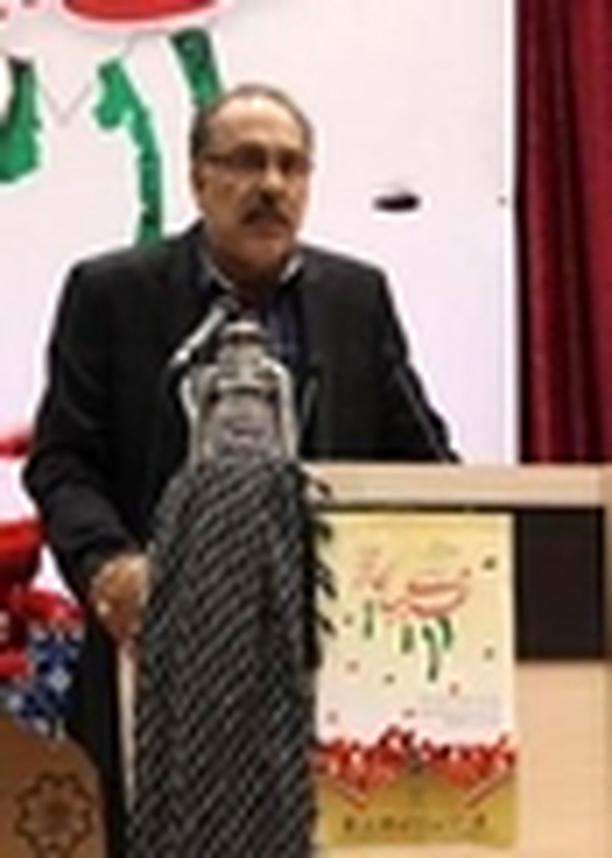 ایران اسلامی بیمه شهدای دفاع مقدس است