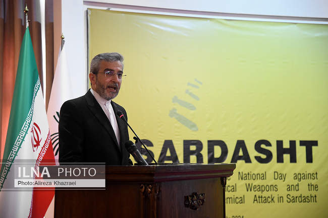 بزرگداشت سالگرد بمباران شیمیایی شهر سردشت