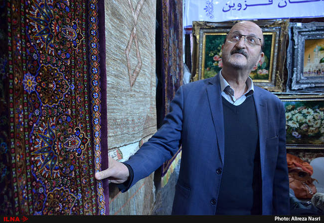 یازدهمین نمایشگاه تخصصی فرش دستباف در قزوین 
