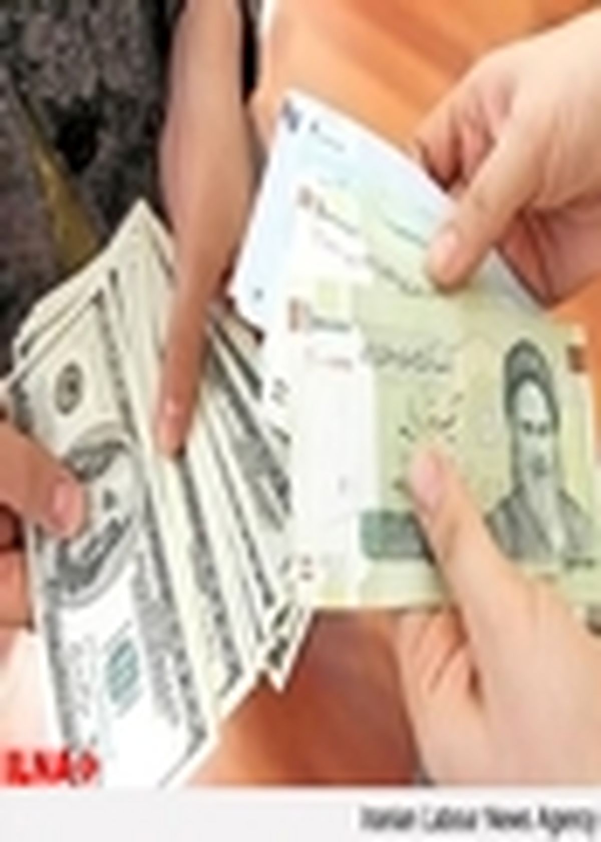 حکم شورای عالی امنیت ملی درباره صرافی‌ها