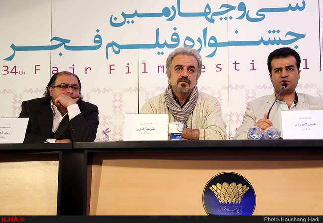 نشست های خبری  سومین روز جشنواره فیلم فجر 