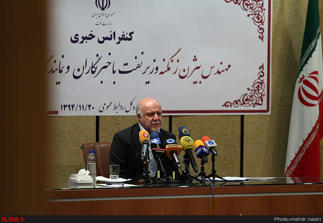 نشست خبری بیژن زنگنه، وزیر نفت بااصحاب رسانه