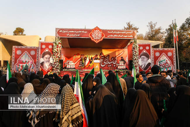  تشیع شهدا