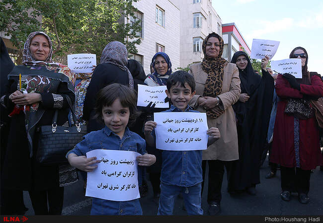 تجمع بزرگ کارگران به مناسبت روز جهانی کارگر-2