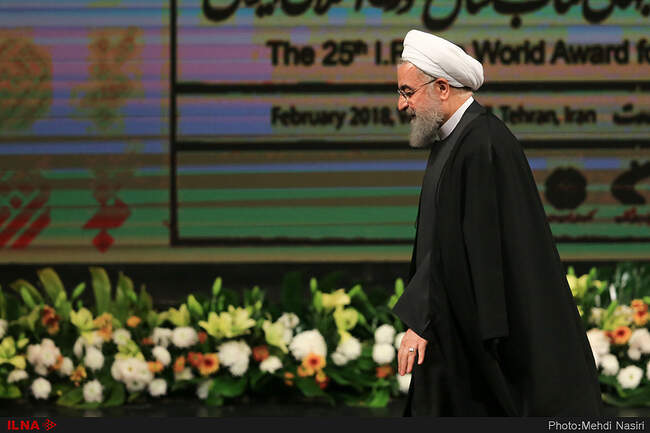 حسن روحانی