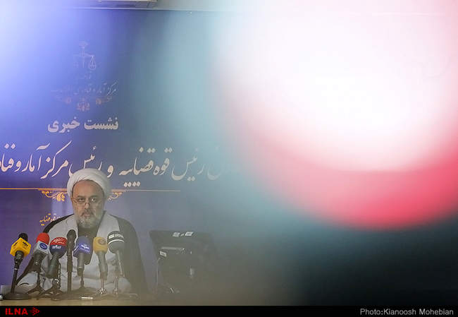 نشست خبری حجت‌‌الاسلام حمید شهریاری معاون رئیس قوه قضاییه و رئیس مر