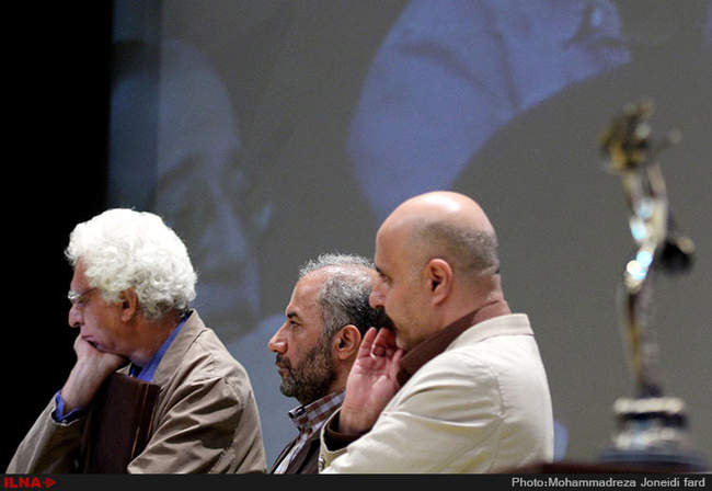 مراسم نکوداشت و بزرگداشت جشن سینمای ایران
