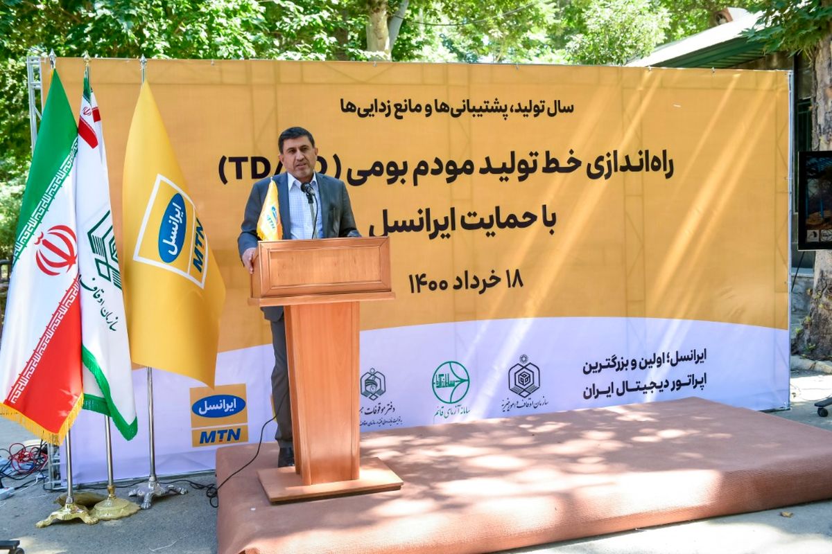 ورزش های رزمی در البرز طرفداران بسیاری دارند/ رشد زیرساخت های ورزشی استان به جد دنبال می شود