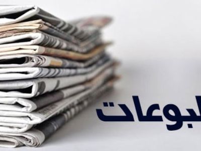 مدیر مسئول و خبرنگار رکنا مجرم شناخته شدند
