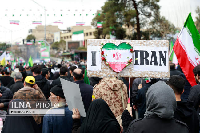 راهپیمایی ۲۲ بهمن ۱۴۰۴ _ تهران ۱