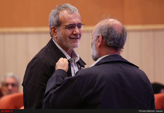  همایش روز ملی اصناف 