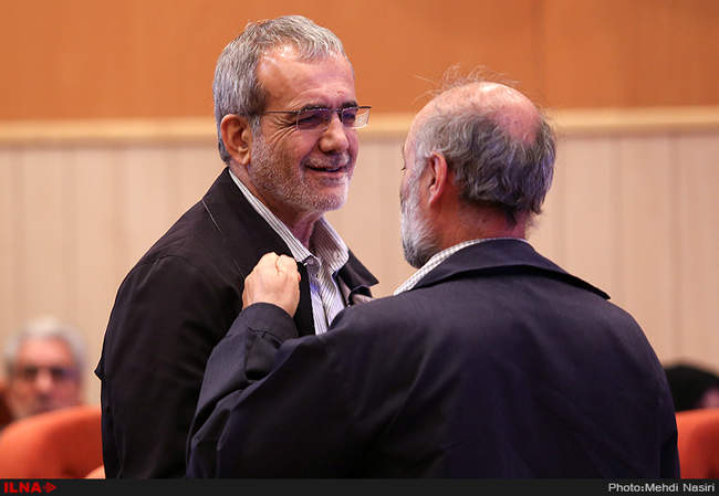  همایش روز ملی اصناف 