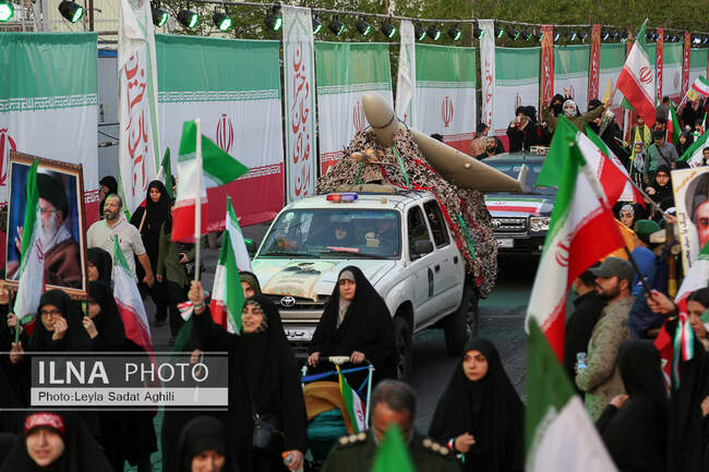  دختران جان‌فدای ایران