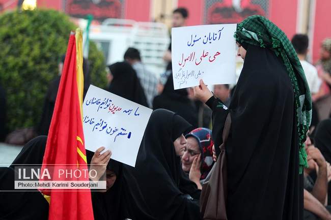 مراسم بزرگداشت رهبر شهید انقلاب در اصفهان