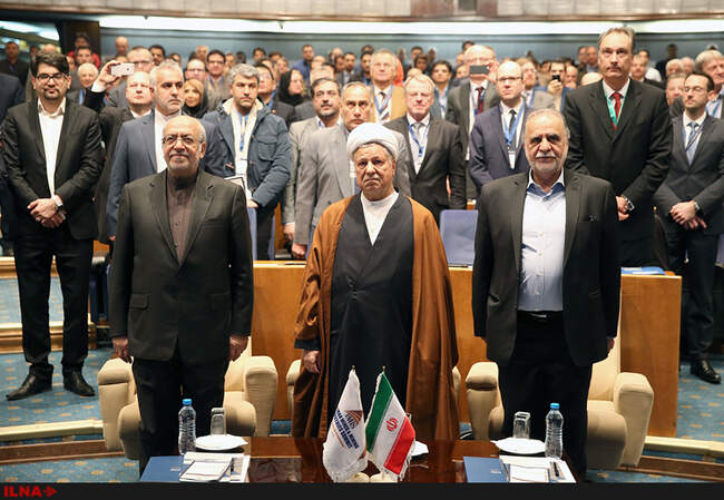 دومین اجلاس معدن و صنایع معدنی ایران