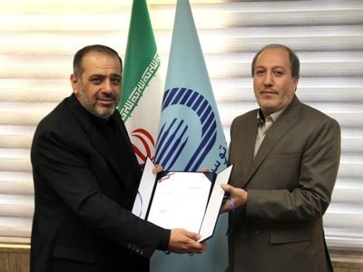 انتصاب سرپرست جدید مجموعه ورزشی انقلاب