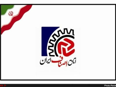 درج قیمت روی سمعک اجباری شد