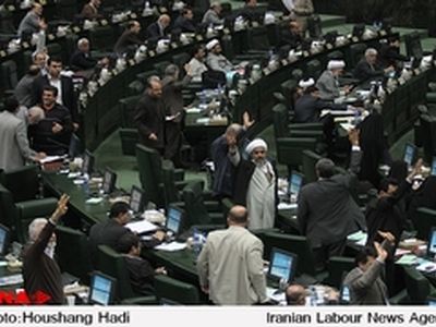 اسامی موافقان و مخالفان کلیات لایحه بودجه ۹۴