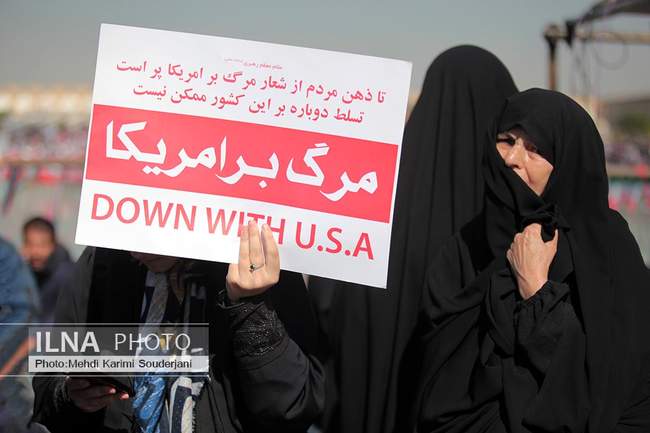 گرامیداشت روز 13 آبان در اصفهان