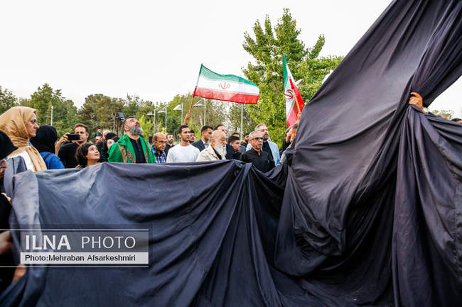 مراسم اهتزاز پرچم عزای حسینی - تهران