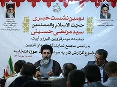 پذیرش بی ضابطه سه هزار دانشجو درمقطع دکتری دروغ محض است