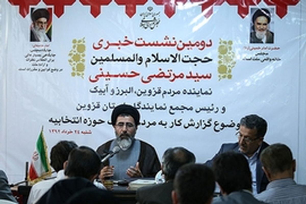 پذیرش بی ضابطه سه هزار دانشجو درمقطع دکتری دروغ محض است