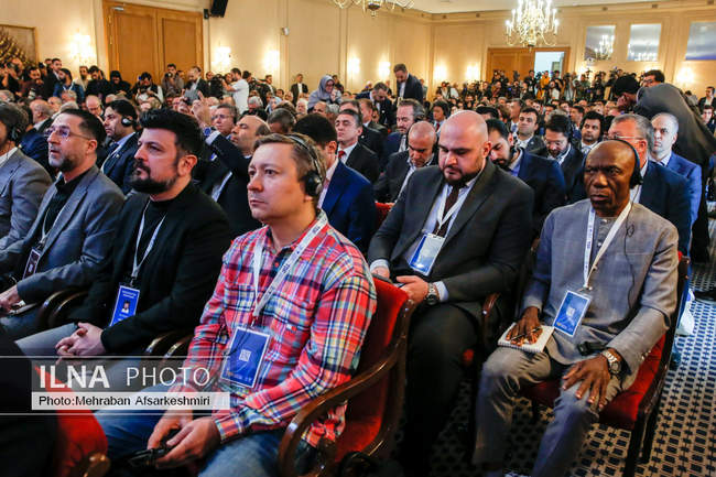 کنفرانس بین‌المللی «حقوق بین‌الملل تحت تهاجم، تجاوز و دفاع»