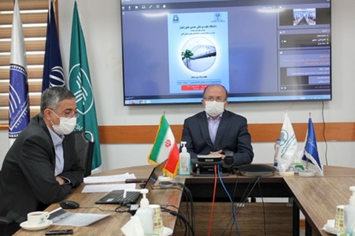 دانشگاه‌های علوم پزشکی ماموریت محور شوند