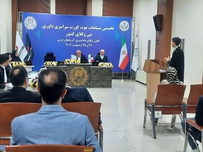 برگزاری اولین رویداد مسابقات موت‌کورت در ارومیه