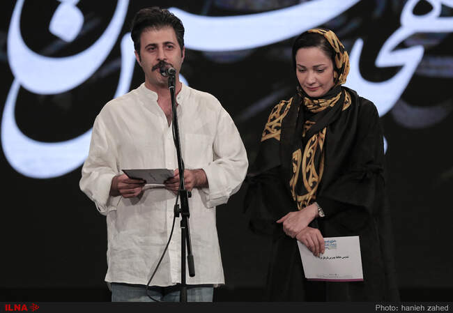 عکسهای هجدهمین جشن سینمایی حافظ